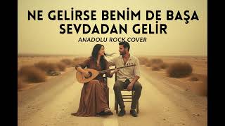 Sevdadan Geli̇r - Anatolian Rock 7/24 Anadolu Rock