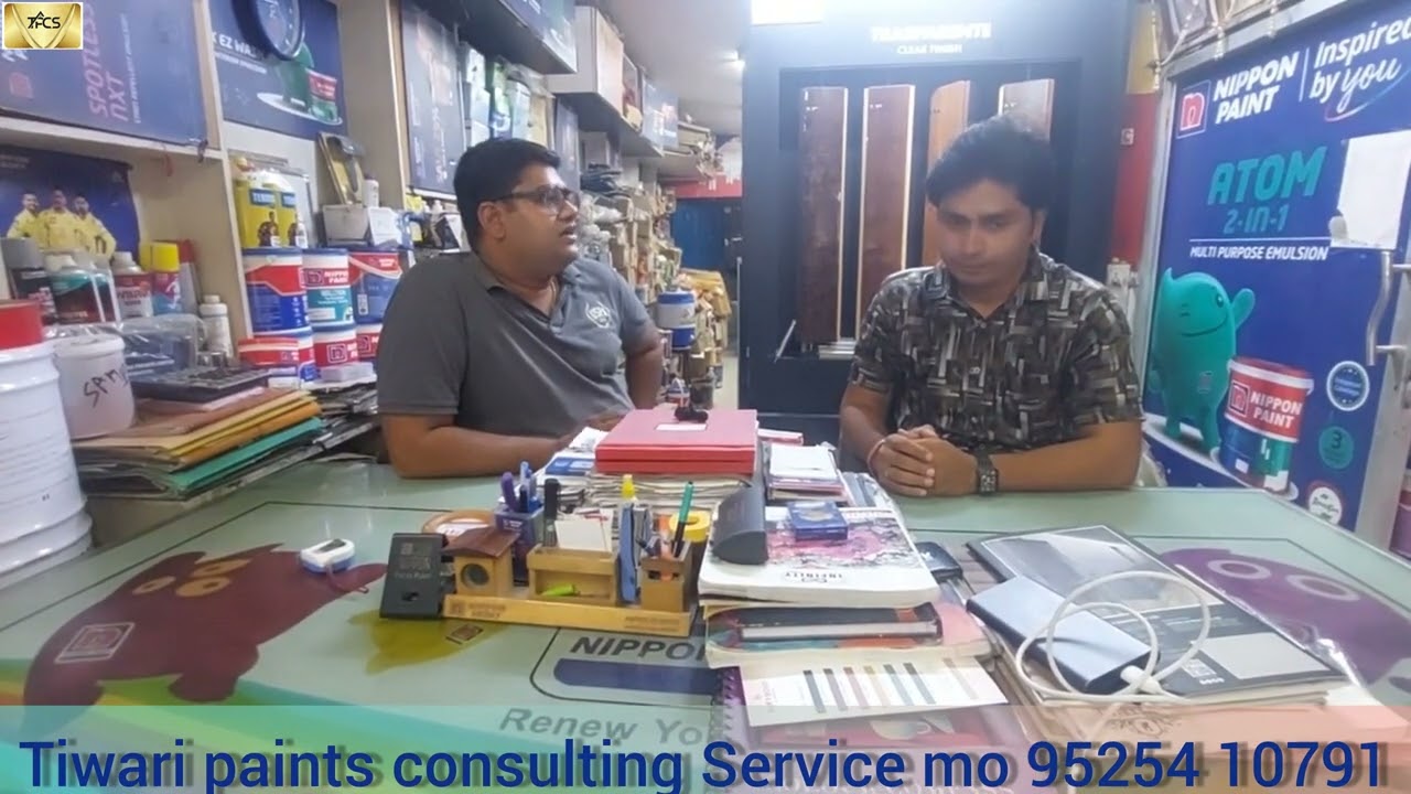 Paint manufacturing feedback video pali Rajasthan 