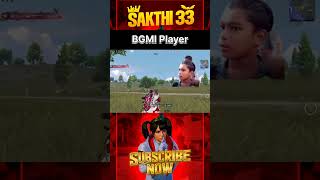 BGMI Pro player 😂🤣🤣 #shorts #bgmi #bgmishorts #pubg #pubgmobile #pubgshorts #sakthi33 #2026 #tvk