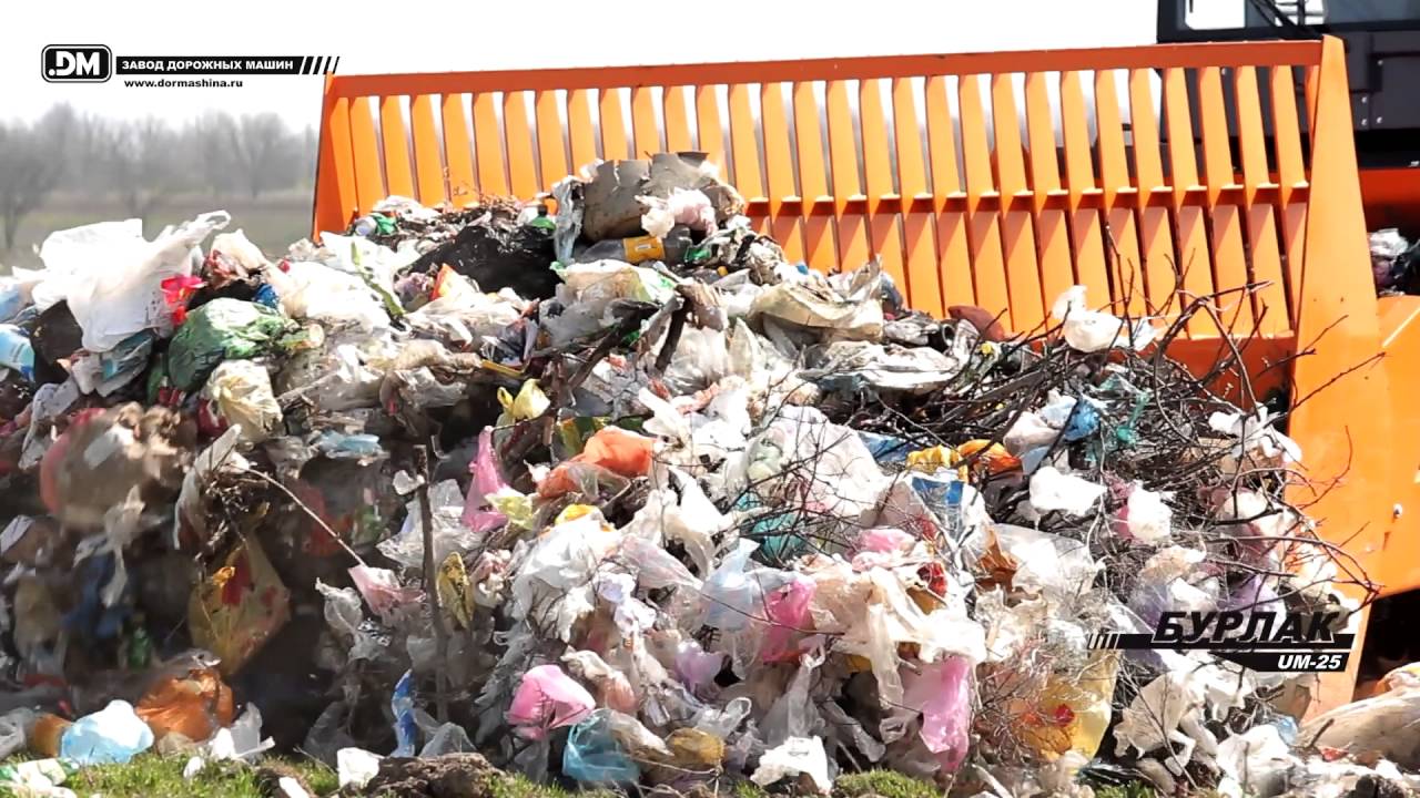 Landfill compactor UM-25