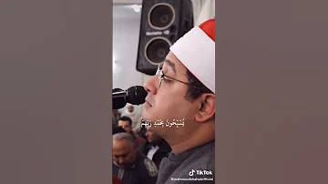 وترى الملائكة حافين من حول العرش محمود الشحات 