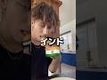 インド🇮🇳の朝メシやばすぎた#インド #インド生活 #朝飯 #shots #india