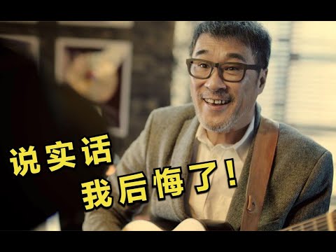 被李宗盛无情拒绝的3位新人歌手！后来都成了歌坛巨星，太厉害了