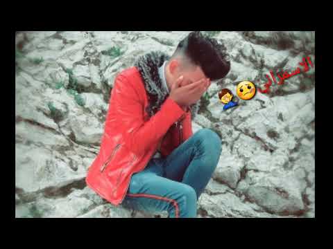 جسومي الاسمراني احلى اغنيه تركي ضيضم اكه كالن اولي لاتنسون لايك و اشتراك بقناتي توصلكم كل جديد