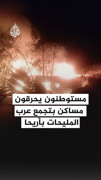        ?
 - نشر قبل 7 دقيقة