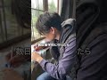 コスモスのトレーナー