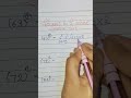Square trick #shorts #shortsfeed #maths #mathstricks #viral #viralvideo