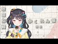 『 かくれんぼ / 優里 』 —  《 莉貝蕾茨・貝兒 》自彈自唱 cover thumbnail