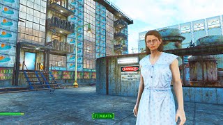 видео: Хрущёвка в ресторане «Старлайт» 🏙 Как построить коммунизм в Fallout 4? Крутое строительсто из бетона картинка: Хрущёвка в ресторане «Старлайт» 🏙 Как построить коммунизм в Fallout 4? Крутое строительсто из бетона