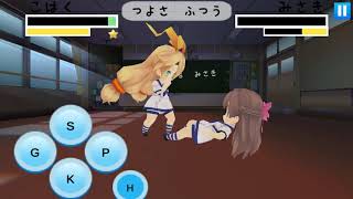 格闘ゲーム　ユニティちゃんファイターズ　PV screenshot 2