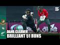 Brilliant 51 Runs by Dane Cleaver | Bangladesh vs New Zealand | 1st T20i | M9G1T