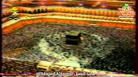 صلاة التهجد 1418هـ من سورة آل عمران الشيخ سعود الشريم