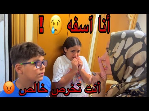 أقوي مقلب في ماما أول مرة أشوف ماما غضبا نة كده