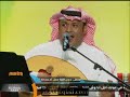 علي بن محمد بسألك ياعاشور جلسات وناسه 