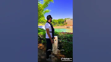 أبشر يارايح لرسول الله 