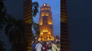 Patrons Twin Towers