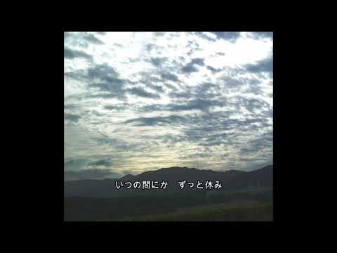 【初音ミク】 チャンス！ 【オリジナル】