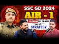 SSC GD 2024 Topper - AIR 1 | SSC GD Topper Interview | How to Crack SSC GD Exam? | Testbook