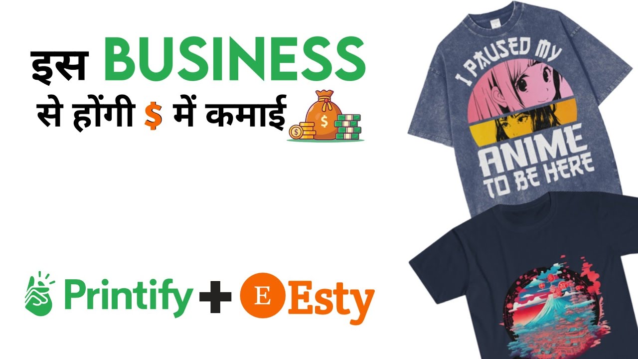 How to Start Print On Demand Business with Esty + Printify [ 2023 ...