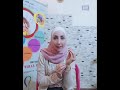 الفروقات الفردية بين الأطفال 