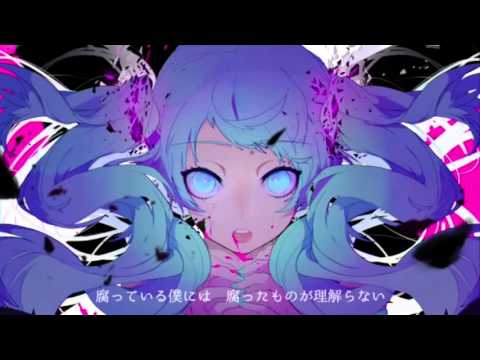 『nana』ゴーストルール『ハシケンが歌ってみた』