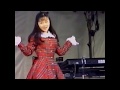 【水野あおい】東京タワー正面広場 テレビ朝日「東京タワーウインターフェア94」(1994.12.23)