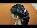 OneSide Topward Knitting |Two Pony |Suits for Kids |Cute Style | hair style 123 | Trendy hair styles