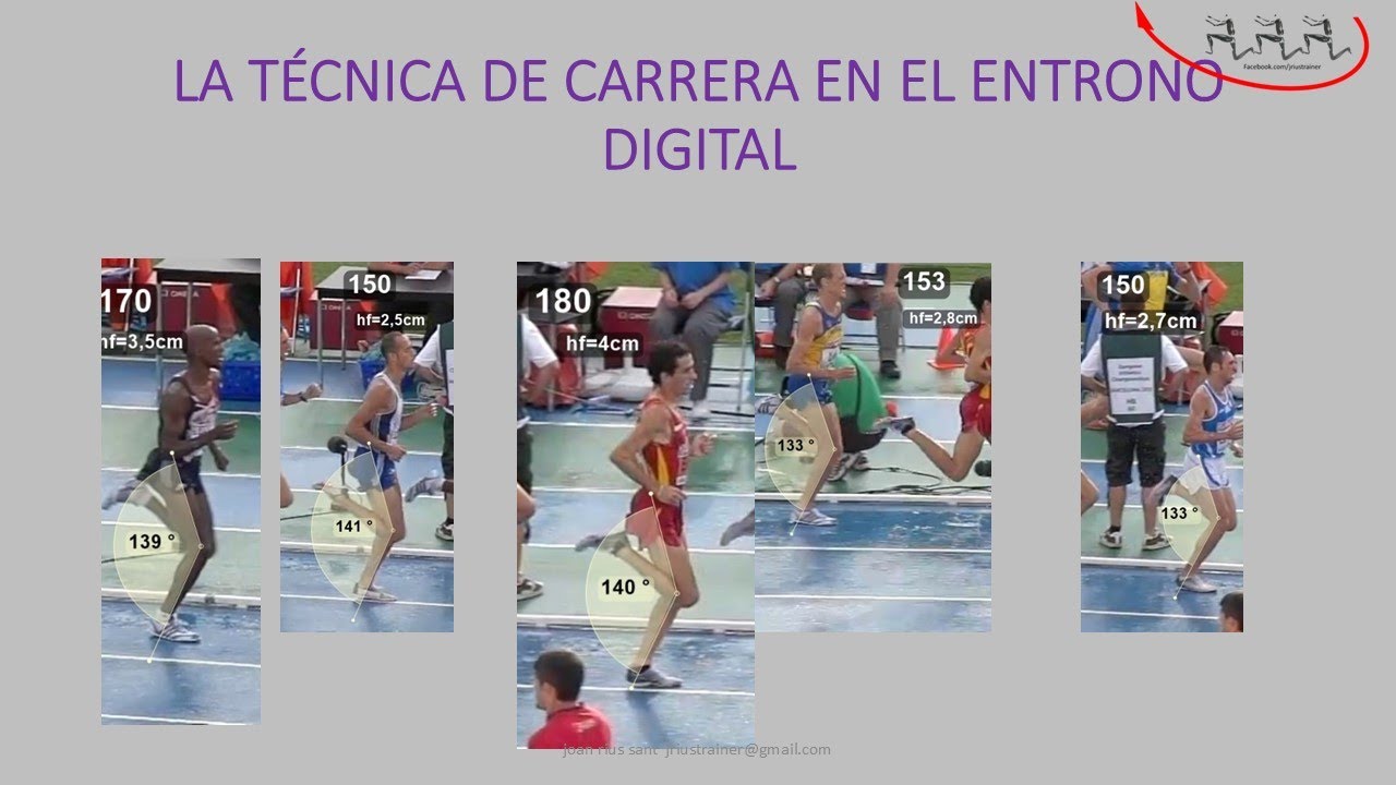 La técnica de carrera en el entrono digital