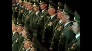 Das Boot - It's a long way to Tipperary  - 