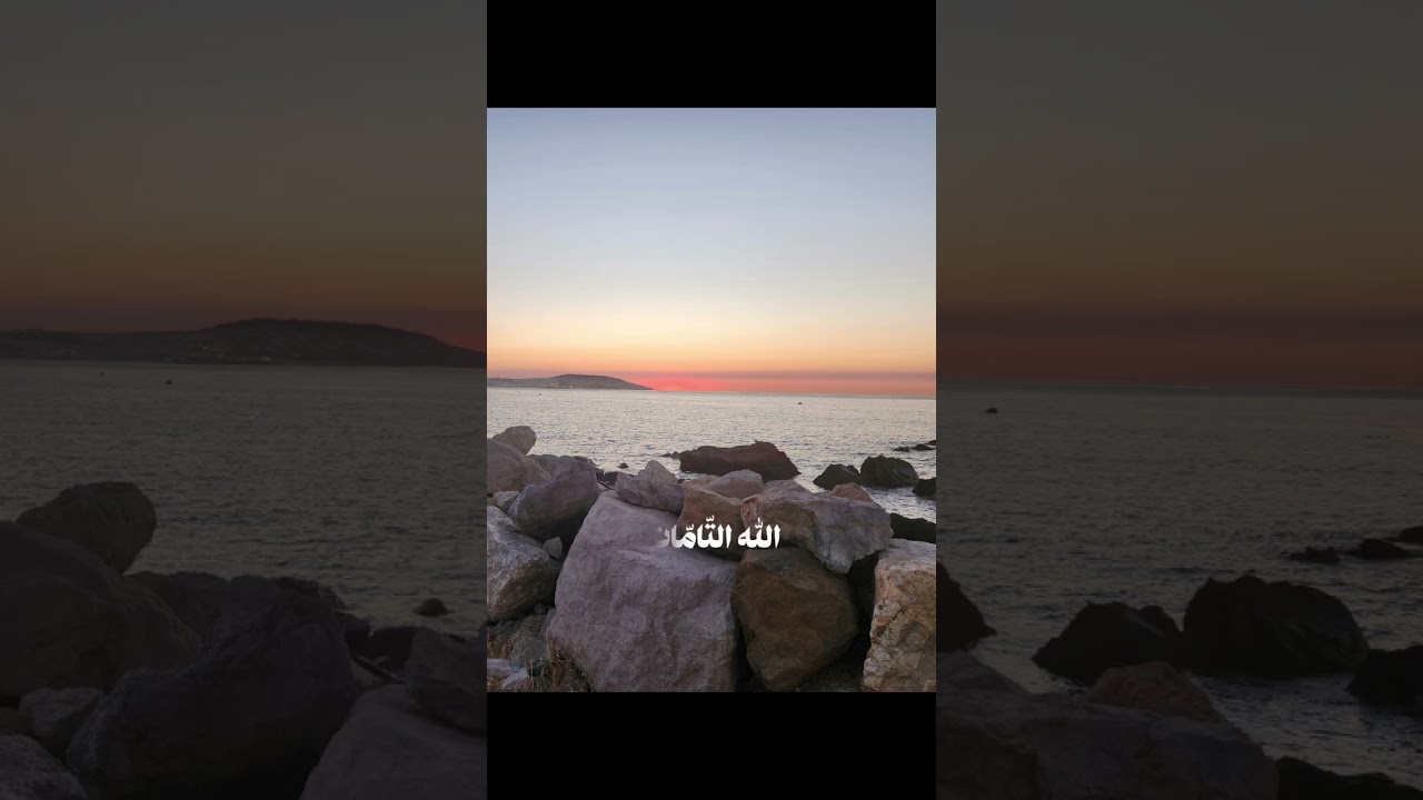 عبد الرزاق البدر