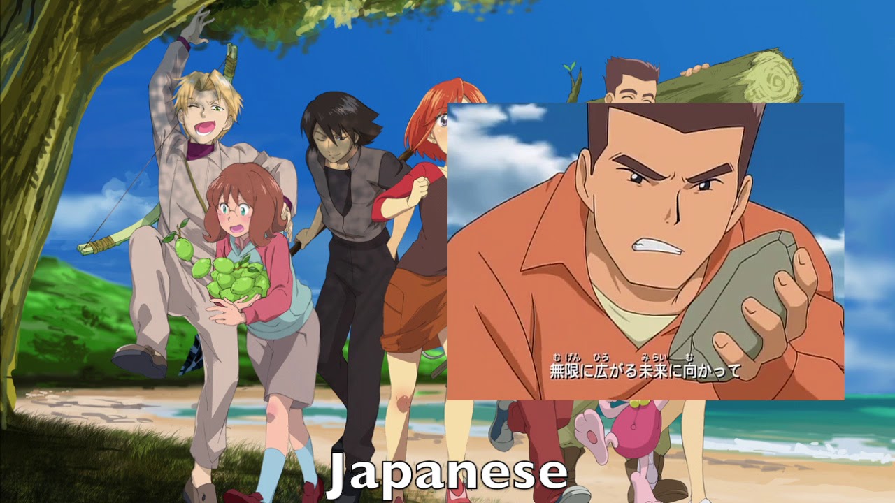 Planet Survival Opening Multilanguage Comparison - YouTube