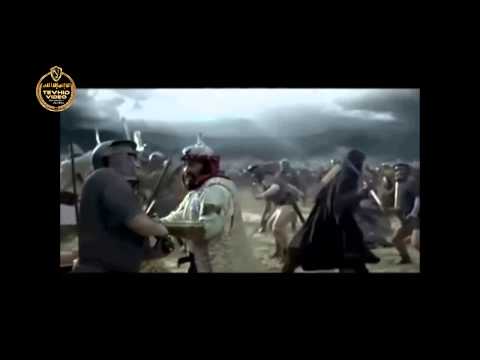 Allahın Kılıcı: Halid Bin Velid Filmi Fragmanı İzle / Tevhidvideo.com