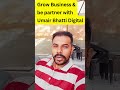 Still Offline? ❌ You're Losing Customers! 📉 Go Digital with Umair Bhatti Digital Services 💻🚀