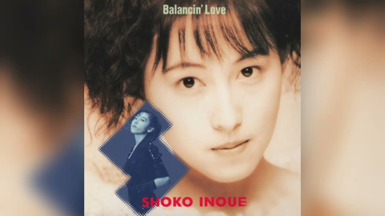 井上昌己 BEST ALBUM DECADE アルバムCD PROA-1 SHOKO INOUE BEST ALBUM DECADE[CD] - 井上昌己 - UNIVERSAL MUSIC JAPAN