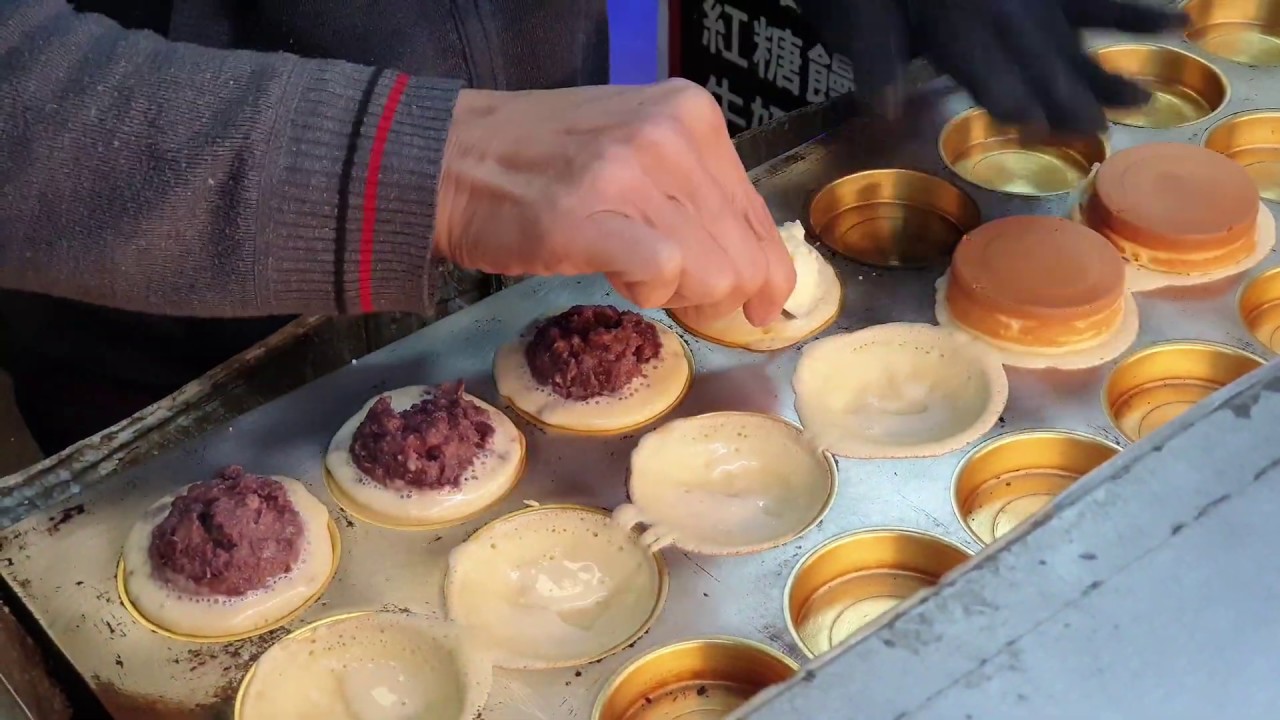 Taiwan famous red bean cake / street food Taiwan YouTube
