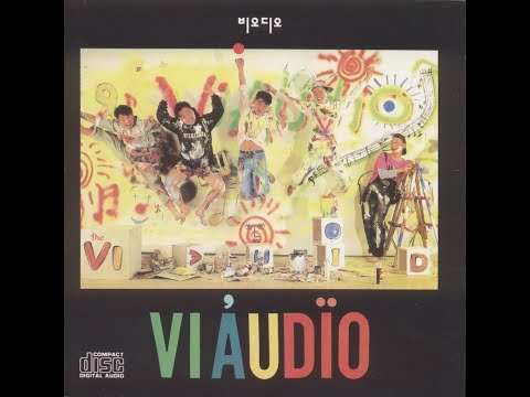 비오디오(ViAUDiO) ['93 긴급통화]  용기없는 사랑