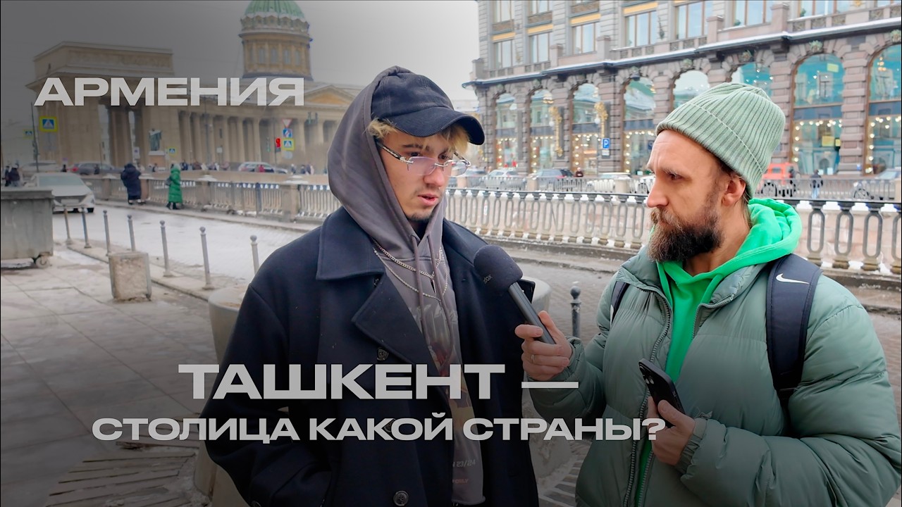 ГЕНИЙ МАТЕМАТИКИ ОТВЕЧАЕТ НА ШКОЛЬНЫЕ ВОПРОСЫ ЗА БАБОСЫ