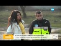 Вижте пътния полицай с прякор Неподкупния