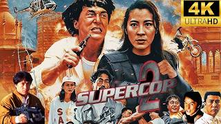 Supercop 2 (1993) Movie || Michelle Yeoh, Yu Rongguang, Emil Chau, Jackie Chan || Review And Facts Supercop 2 (1993) Movie || Michelle Yeoh, Yu Rongguang, Emil Chau, Jackie Chan || Review And Facts