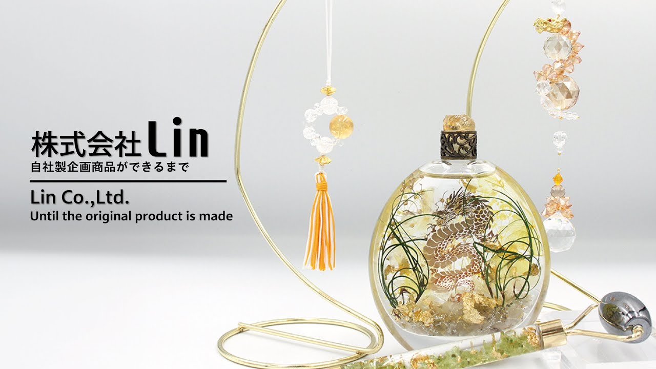 あきちょりん天然石 天然石 Lin｜高品質の天然石アイテムを神戸よりお届けいたします！