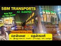 Sbm transports omni bus travel vlog  chennai to tenkasi  ac sleeper