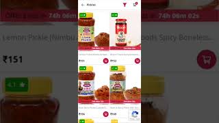 Prime Megamart - A wholesale shopping App (Newly Launched!) screenshot 2