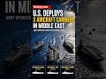 Three U.S. Aircraft Carriers Now in the Middle East — What It Signals #usa #military #middleeast #us