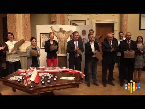 ვარშავის უნივერსიტეტის კონფერენცია პარლამენტის ეროვნულ ბიბლიოთეკაში