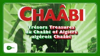 Amar Ezzahi - Ghadar Kasek