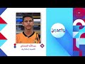 برنامج واعدون الاربعاء 2/7/2025