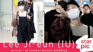 아이유(IU), '세젤귀 입국패션' [STARPIC] / Lee Ji-eun (IU) Arrival  - at  Incheon Airport 202404022