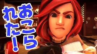 デート中に滅茶苦茶なことをしても意外と怒られない説