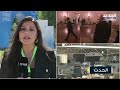 مقابلة حول حرب غزة نيو تي ڤي ٢١ ١٠ ٢٠٢٣ مقابلة حول حرب غزة نيو تي ڤي ٢١ ١٠ ٢٠٢٣