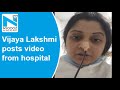 Tamil actress Vijayalakshmi posts video from hospital after attempted suicide